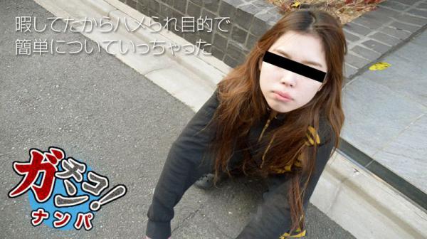 素人真实搭讪 ～把到一头棕发可爱太妹～ 宇佐美贵子 10musume_110318_01